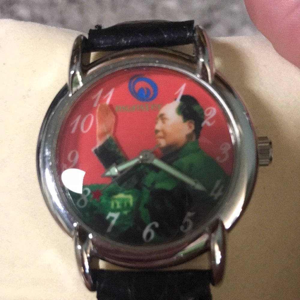 Monster VERY RARE Watch for Start up of Monster China